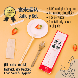 {MSV-WS} Rectangle Microwavable Plastic Takeaway Lunch Box (585ml-1050ml) Anti Leak MS K203 500A 650A 750A 1000A 1100A