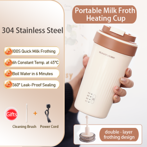 SUNATUR 300ml electric milk frother-Coffee Foamer cupmixing&Heat&Portable(BRC-MF02)