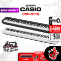 รับส่วนลดสูงสุด 100.- Casio CDP-S110 เปียโนไฟฟ้า Casio CDPS 110 , CDPS110 เต่าแดง. 
