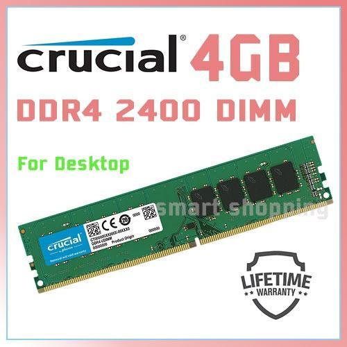 Crucial 4GB DDR4 2400 DIMM for Desktop Memory RAM GB DDR
