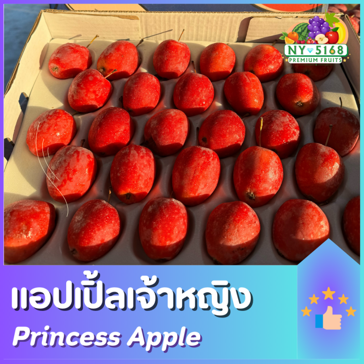 PrincessApple｜靴/シューズ 