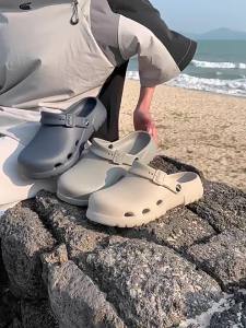 Eva Surgical Room Slippers For Men Casual Outdoor Closed-Toe Sandals Summer Personalized Comfortable Nurse Clogs