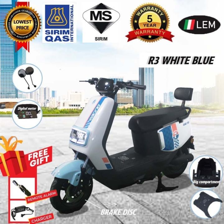 Lem R1 ★LEM★ NEW !!! R3 ELECTRIC SCOOTER - electric bike/electric scooter | Lazada