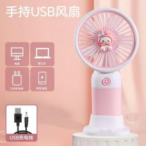 B.LIVEM 🔥การจัดส่ง 2-3 วัน🔥พัดลมแบบพกพาขนาดเล็ก พัดลมเจ็ทมินิพร้อมส่งในไทย พัดลมตั้งโต๊ะ รุ่น ขนาดเล็ก ลายการ์ตูนน่ารัก พอร์ต USB  และพลังงานลมแรง สีสันสดใส พกพาสะดวก❄️COD❄️