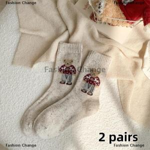 [COD] Fashion Change 2 5Pairs Cartoon Cute Little Bear Mid-Calf Socks For Women Fashion Autumn And Winter Thickened Warm Socks Christmas Gifts