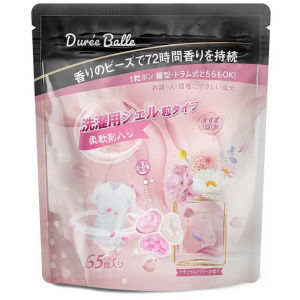 (TÚI 65 VIÊN) VIÊN GIẶT XẢ QUẦN ÁO DUREE BALLE TÍCH HỢP GIẶT XẢ 2IN1