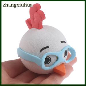 zhangxiuhua 1Pc Cute Glasses Chicken Car Antenna Pen Topper Aerial EVA Ball Decor Toy Gift