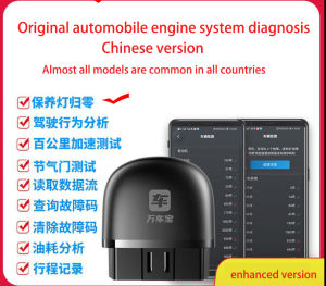 【💢Customization💢】XTOOL Car Fault Detector Engine Diagnostic Device Decoder Smart Box obd2 Driving Computer maintenance light reset AD10 vehicle diagnosis obd scanner