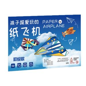 KECTTIO Montessori Handmade Airplane Origami Art Learning Paper Airplane Origami Set Colored Papers Stem Science Kit 3D Versatile Paper Aircraft Toy Kids Toddlers Children