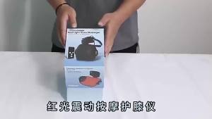 Knee Massager with Heat and Vibration Therapy Portable Joint Relief Device for Home Use Black Single Unit