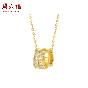ZHOU LIU FU 周六福 925 Sterling Silver Pendant Necklace Double Circle Infinity Design Cubic Zircon Dainty Chain Necklaces 18K Gold Plated Necklace for Women 40+5cm J0614125