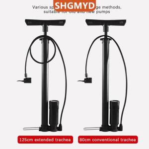 [COD] SHGMYD SPORTS ท่อขยายปั๊มลมจักรยานท่อต่อปั๊มลมจักรยานท่อแอร์ปั๊มจักรยานอุปกรณ์เสริมปั๊มเติมลมยางหัวฉีด