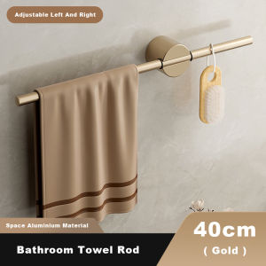 JustLiving 40/50/60cm Nordic Simple Towel Rack Towel Holder Brushed Gold Adjustable Towel Rod Aluminum Bathroom Towel Hanger Bath Hanging towel rack