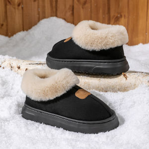 [Free Shipping] WomenS Suede Cotton Slippers 2026 New Autumn/Winter Style Thick-Soled For Indoor And Home Use Available In Couples Styles With Added Fleece Lining For Warmth And Comfort