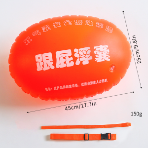 ทุ่นว่ายน้ำ แบบเป่าลม สำหรับฝึกว่ายน้ำ กันจม ถุงลมนิรภัย