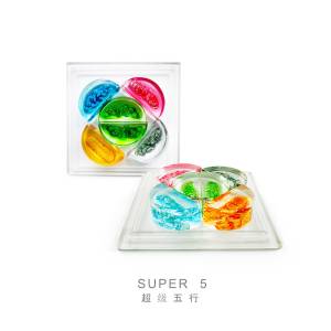 Improve Career ~ Super 5 超级五行【Way Fengshui Lifestyle】