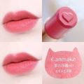 Canmake Melty Luminous Rouge lipstick. 