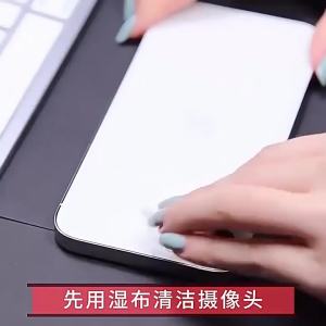 Suitable for 17promax Transparent Protector for Base iPhone17pro Camera Flexible Glass Film