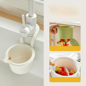 ✨【Anti-clogging】Easy-to-use Kitchen Sink Strainer Basket/anti-clogging Tableware Strainer Sink Filter Drainer Practical Hanging Drain Basket Odor-proof Food Strainer Mini Kitchen Trash Can Kitchen Filter Sink 沥水篮