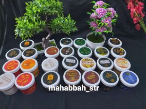 BUHUR DUPA GAHRU AMR BUHKUR BAKHOOR