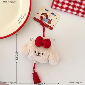 [COD] Man YingLie Cute Puppy Plush Keychain Cartoon Plush Bow Dog Keychain Student Headphone Decoration Womens Car Key Handbag Key Ring