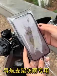 QE 10PCS Rainproof Transparent Mobile Phone Cases Portable Waterproof Mobile Phone Protector Pouch Bag for Cycling Bikinig Motorcycle