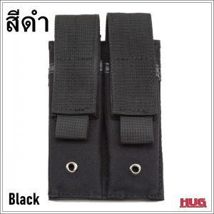 ซองใส่มีด แบบ 2ช่อง ซองใส่มีดพับ ซองเก็บแม็กกาซีน ซองเก็บมีด กระเป๋าใส่มีด ซองใส่มีดเดินป่า ปลอกใส่มีด กระเป๋ามีด ซองเอนกประสงค์ hugtravel