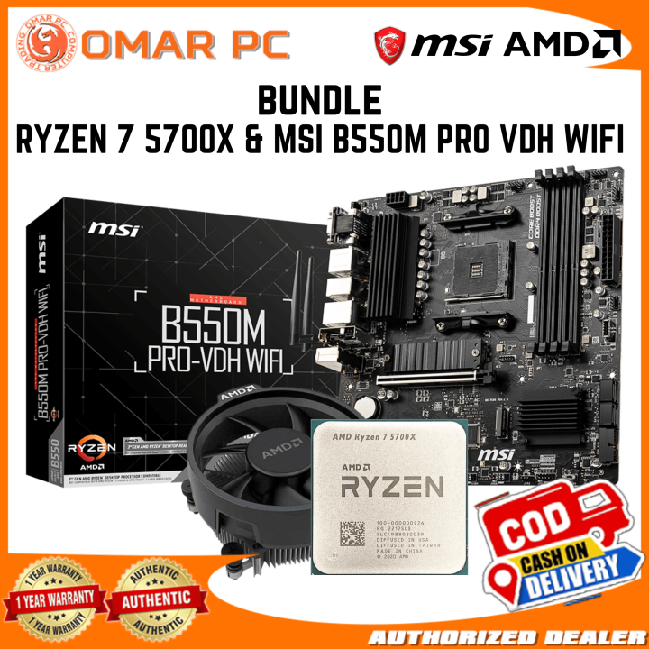 Ryzen7 5700X MSI B550M DDR4 32GB セット 国内正規品】 AMD Ryzen 7 5700X W/O Cooler CPU + MSI B550M