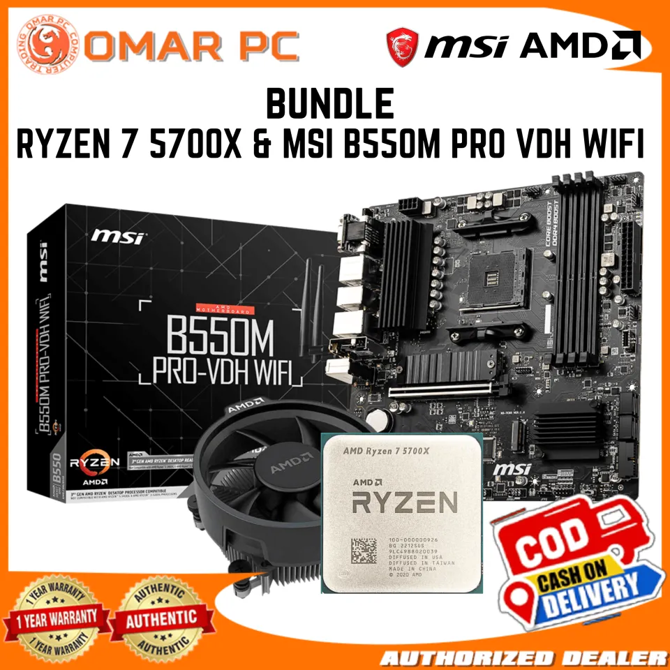 Ryzen7 5700X B550M PRO-VDH WIFI クーラー付セット 【公式通販】