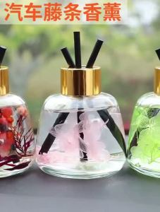 New Car perfume Interior Aromatherapy Decorative Ornaments Durable Fragrance Air Refresher Odor Eliminating Car Supplies