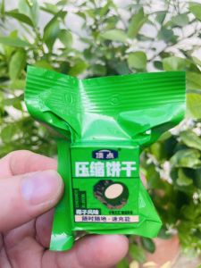 [COMBO 9 Vị] 1 Kg Lương Khô Mini (63-66 Gói) Tiện Lợi Và Dinh Dưỡng Cho Bữa Ăn Nhanh - Đồ Ăn Vặt