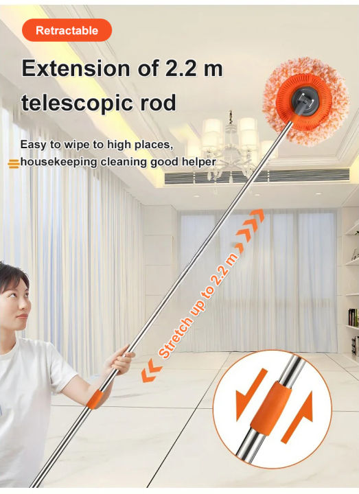 W Multipurpose cleaning broom Sunflower mop, dust mop, car wash mop