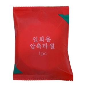 Thuận tiện dùng một lần khăn tắm dùng một lần khăn cho du lịch và tập thể dục những người đam mê thấm và khăn mềm