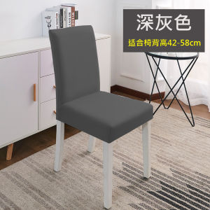 【super_pro】 ผ้าคลุมเก้าอี้ ผ้าไหมน้ำแข็ง Ice Silk ผ้าคลุมเก้าอี้กำมะหยี่ ผ้าคลุมเก้าอี้จัดเลี้ยง ผ้าคลุมเก้าอี้โต๊ะจีน