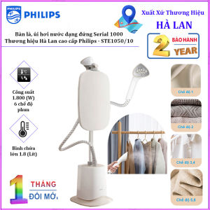 Bàn ủi hơi nước dạng đứng Philips Stand Steamer STE1050/10 Serial 1000. Hàng chính hãng