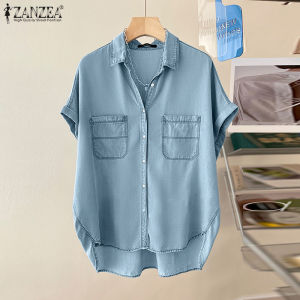 ZANZEA Women Blouse Short Sleeve Formal OL Loose T shirt Look Denim High Low Tops #3