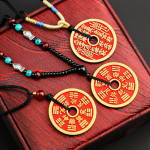 Retro Qianlong Bagua Mountain Ghost Spend Money Pendant Chinese Mountain Ghost Real Vermilion Red Copper Money Ancient Style Peace Coin Pendant Necklace复古乾隆八卦山鬼花钱吊坠中式山鬼真朱砂红铜钱古风平安钱币挂件项链