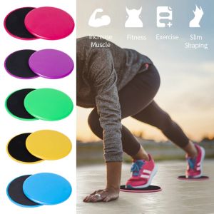 แผ่นสไลด์ออกกำลังกาย จานสไลด์ (2ชิ้น) Gliding Discs จานสไลด์ แผ่นรองโยคะ ลดไขมัน บริหารหน้าท้อง SLIDE PAD แผ่นสไลด์ ฟิตเนส จานทวิส อุปกรณ์ออกกำลังกาย 2in1