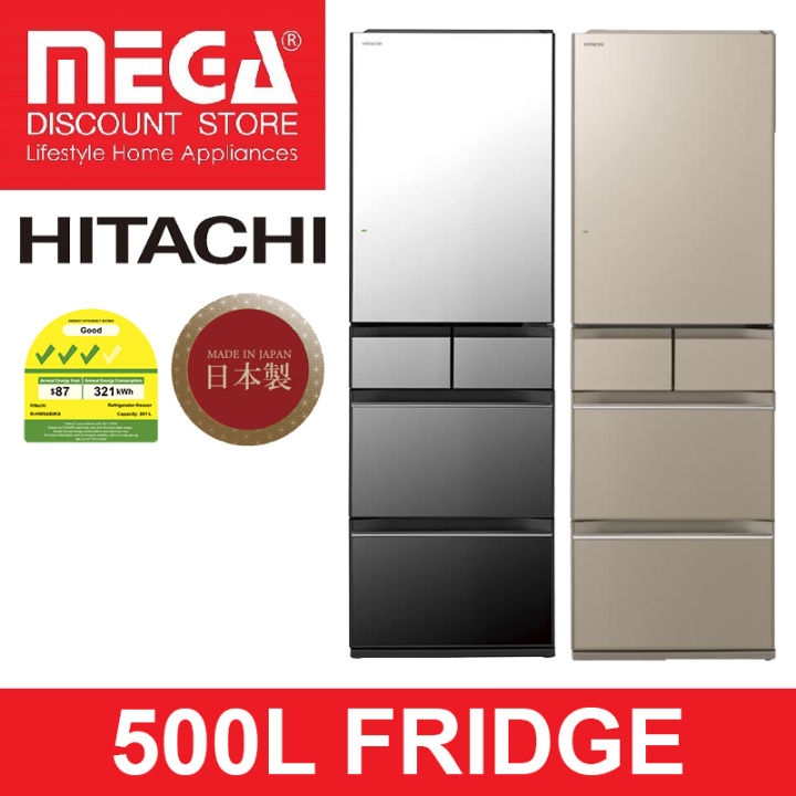 HITACHI RHWS480KS 500l MULTIDOOR FRIDGE + FREE GIFT BY HITACHI (3
