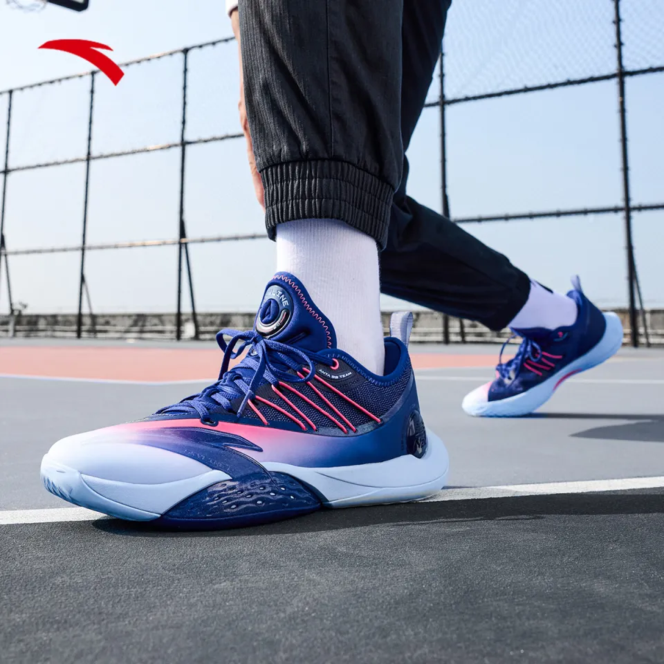 シューズ(男性用) ANTA skyline2 26 NAMSA Sports متجر نامسا للرياضة | Anta Men's SKYLINE 2.0