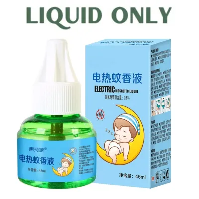 5 Liquid+1 Plug Set Safety Baby Mosquito Repellent Tasteless Smokeless Electric Mosquito Repellent Pregnant Mom Safe Odorless Mosquito Repellent Gentle Non Toxic