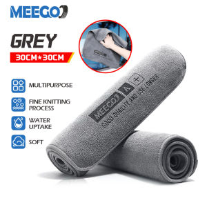 Soft Absorbent Car Wash Cloth Car Auto Care Microfiber Cleaning Cloth Car Wash Dry Clean Polish Cloth Towels Duster Kain Biru