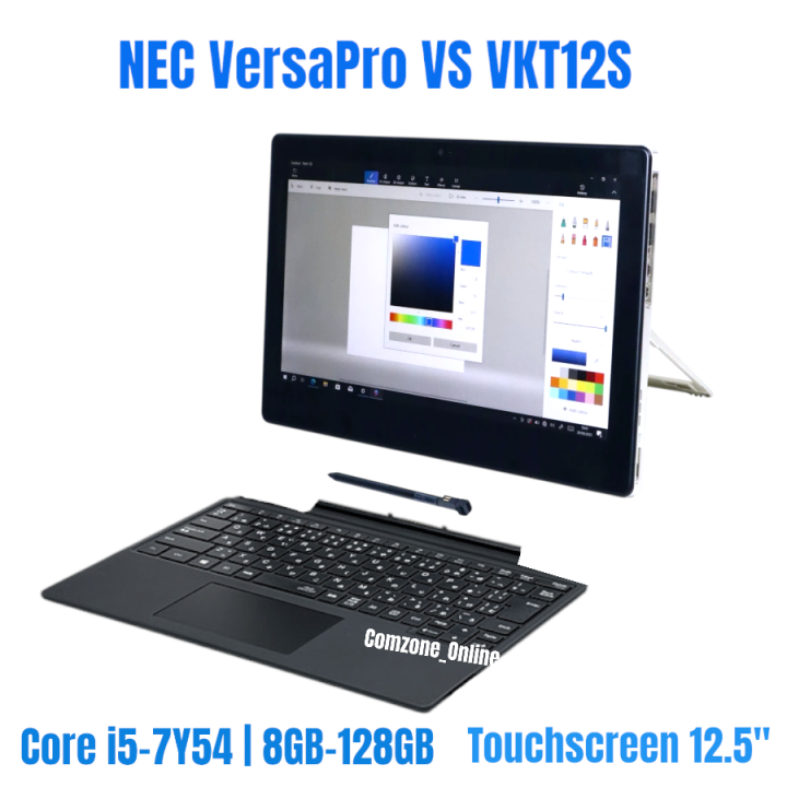 Laptop Tablet NEC VersaPro VS Core i5 8GB 128GB Touchscreen FHD PC