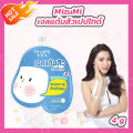 [1 ซอง] Mizumi Peptide Acne Gel [4 กรัม/ซอง] เจลแต้มสิว ครีมแต้มสิว Mizumi เจลเเต้มสิวเปปไทด์ สูตรเร่งด่วน ซึมเร็ว. 
