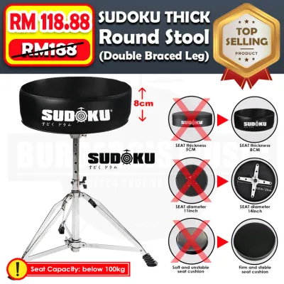 Sudoku Round Drum Stool Drum throne Drum Chair thick Cushion double braced leg