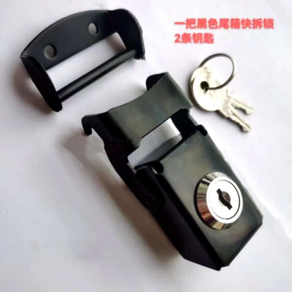 Motorcycle aluminum alloy side box lock stainless steel tail box lock quick  release hook lock lock lock automatically