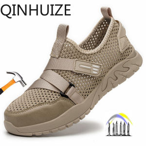 QINHUIZE Breathable Anti-Punching Safety Shoes Plastic Toe Safety Shoes Insulated Electrician Shoe Summer 6kV