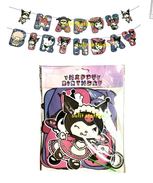 Amscan Ballett Happy Birthday Banner – Bunte Buchstaben-Girlande, 1,8m Lang, Aus Pappe, Für Kindergeburtstags-Deko