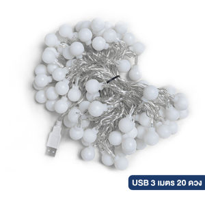 (พร้อมส่ง) ไฟเชอรี่ ยาว10เมตร 80ดวง ไฟปิงปอง ประดับสวน ไฟประดับ ไฟตกแต่ง แคมป์ปิ้ง ไฟLED USBและใส่ถ่าน ไฟแต่งห้อง ของแต่งบ้าน แต่งบ้าน ไฟประดับเต้นท์ ไฟคริสมาสต์ ไฟตกแต่งคริสมาส ไฟประดับปีใหม่