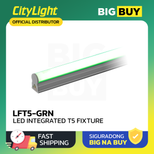 CityLight - LED Integrated T5 Fixture 14 Watts - Green